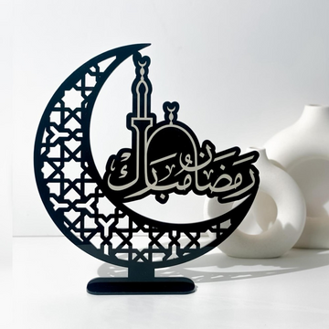 هلال رمضان | أسود